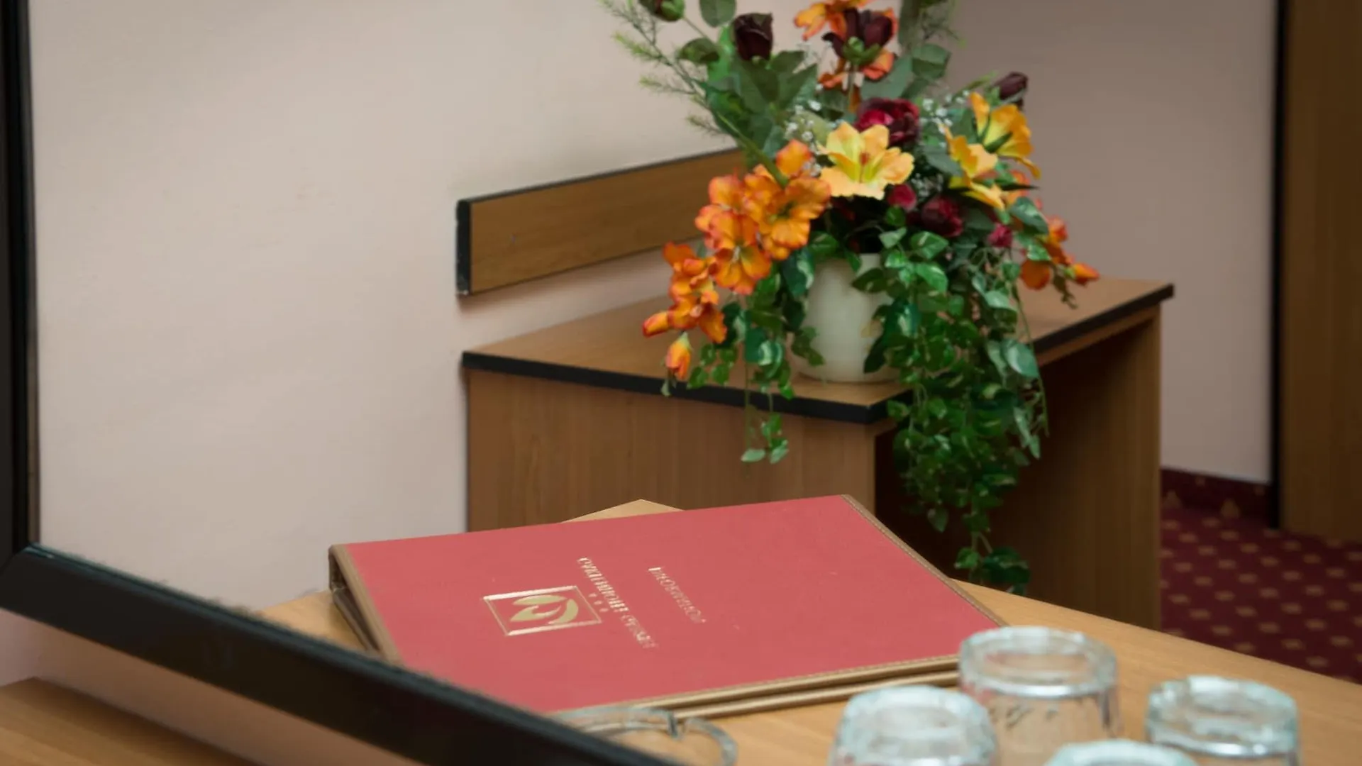 Garten- und Kunsthotel Gabriel City Wien 3*,